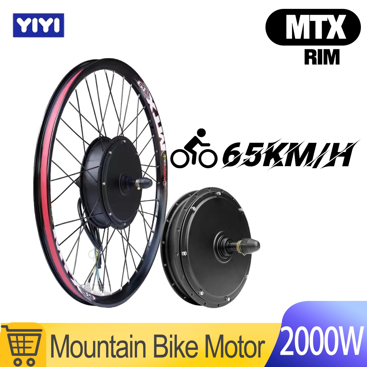 72V 5000W Hub Motor Kit - MTX 48V52V 2000W 電動自転車モーターホイール 20インチ～29インチ 700C
