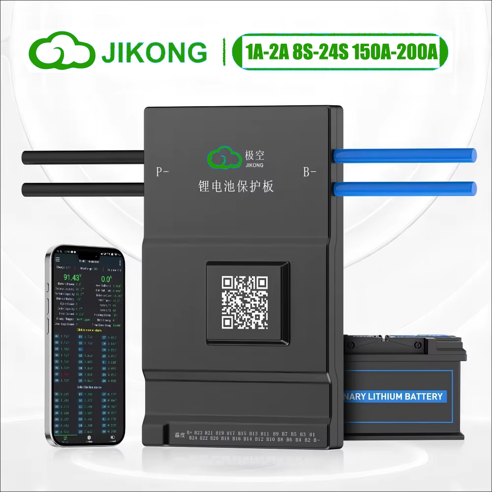 Smart Bms 72V 20S 150A Bluetooth - JK BMS アクティブバランス 150A 200A JIKONG