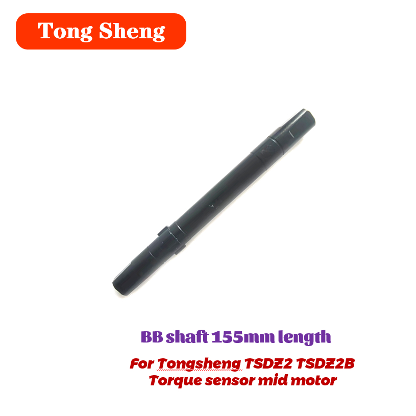 Tongsheng Tsdz2B Mid Drive Motor - Tongsheng-ボトムブラケットモーターtz2,トルクセンサー付き,36v 48v 250w 350w 500w
