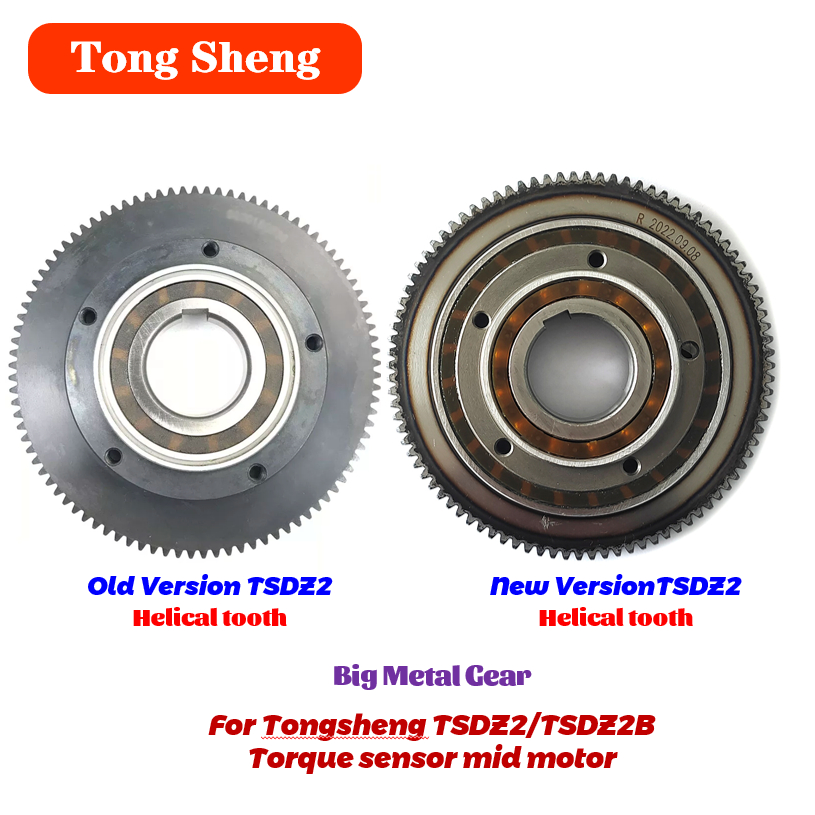 Tongsheng Tsdz2B Mid Drive Motor - Tongsheng-トルクセンサーミッドモーター、tsdz2、tsdz2b、ミッドドライブモーターを交換するためのビッグギアミッドモーター36v、48v、250w、350w、500w