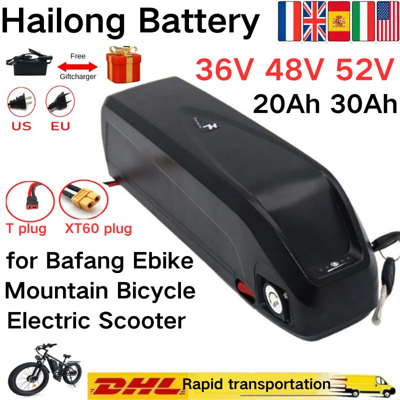 Ebike Battery 48V 20Ah Hailong - Hailongバッテリー36V 48V 52V 30Ah 20Ah Bafang
