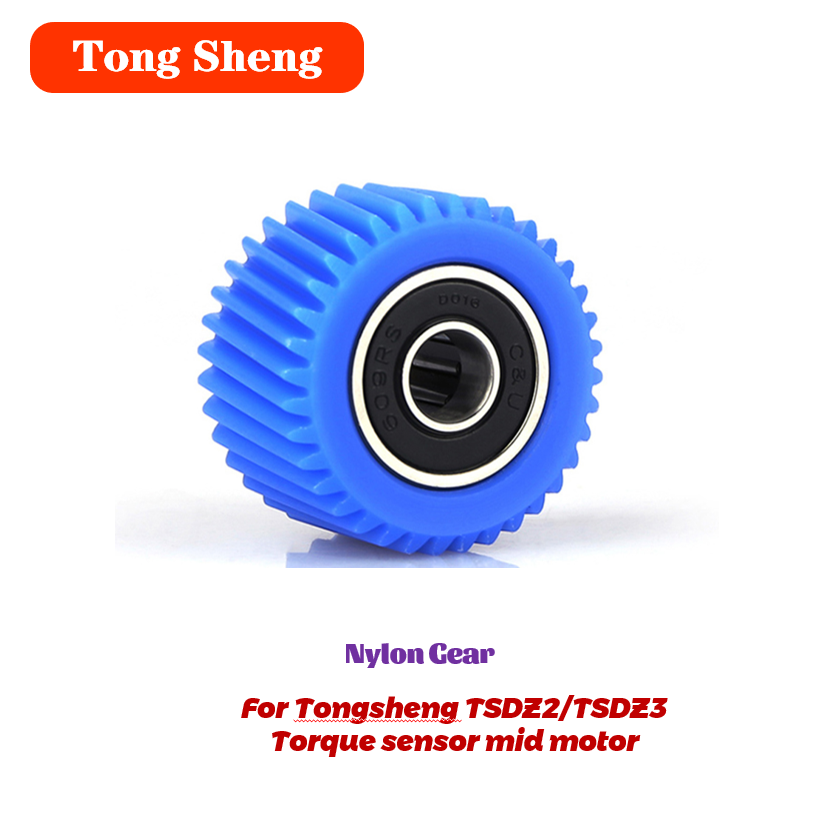 Tongsheng-トルクセンサーミッドモーター、TSDZ2 - Tongsheng Tsdz2B Mid Drive Motor のレビューと価格