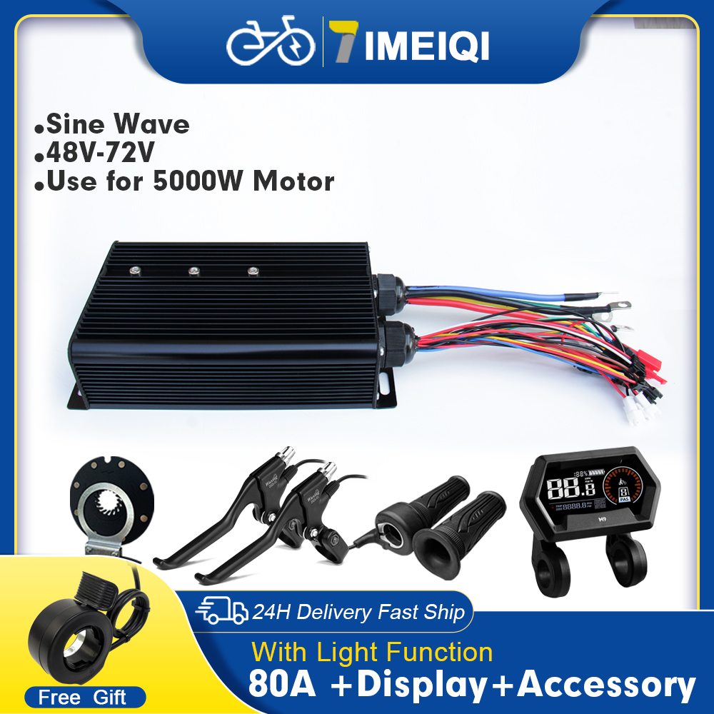 電動自転車用正弦波コントローラー 48V 72V 80A ラ - Sine Wave Controller 48V 72V 80A のレビューと価格