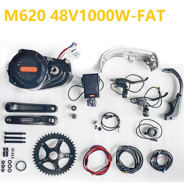 Bafang G510 52V 48V 1000Wミッドドラ - Mid Drive Motor Kit 52V 1000W のレビューと価格