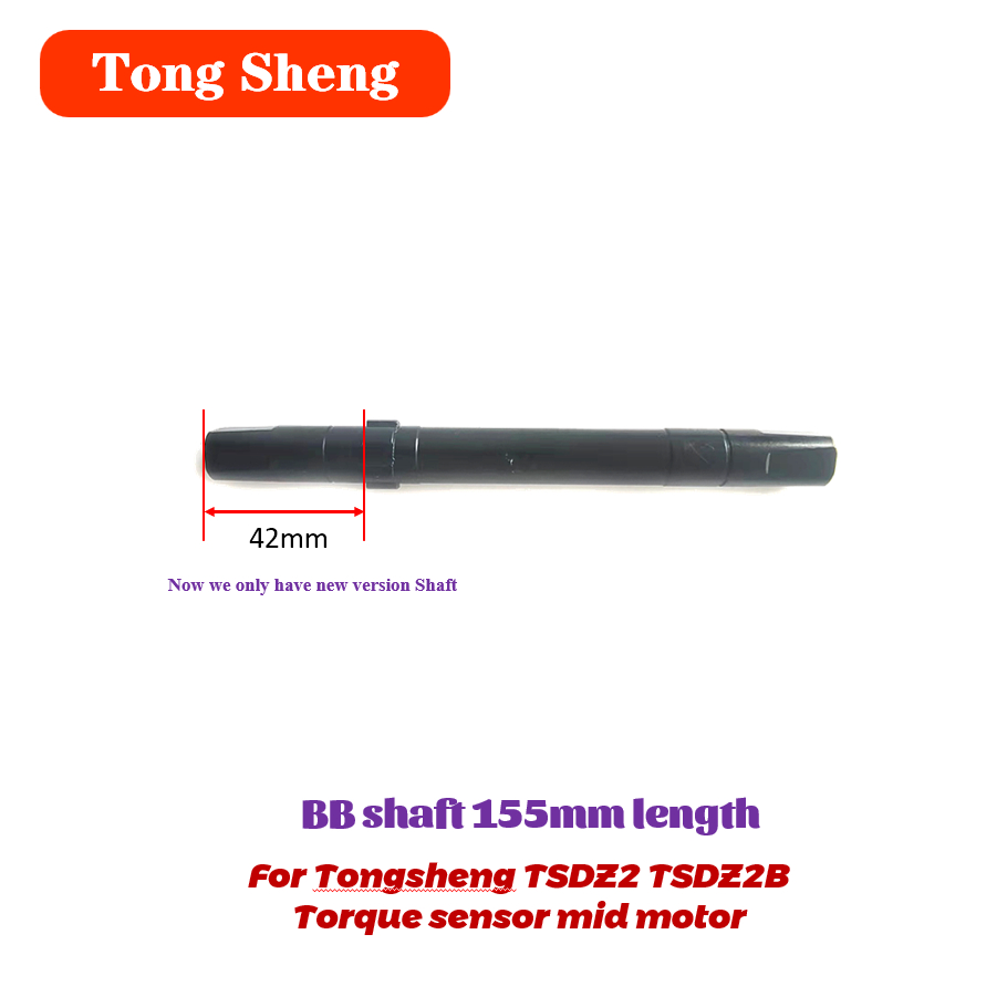 Tongsheng-ボトムブラケットモーターtz2,トルクセ - Tongsheng Tsdz2B Mid Drive Motor のレビューと価格