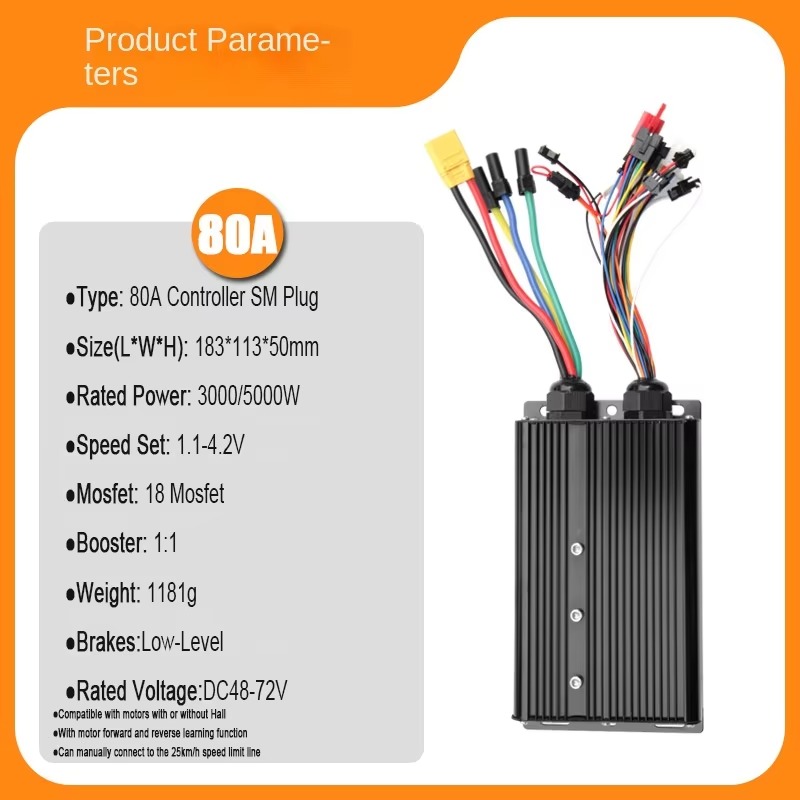3000W 5000w 電気自動車コントローラーシステム 4 - Sine Wave Controller 48V 72V 80A のレビューと価格