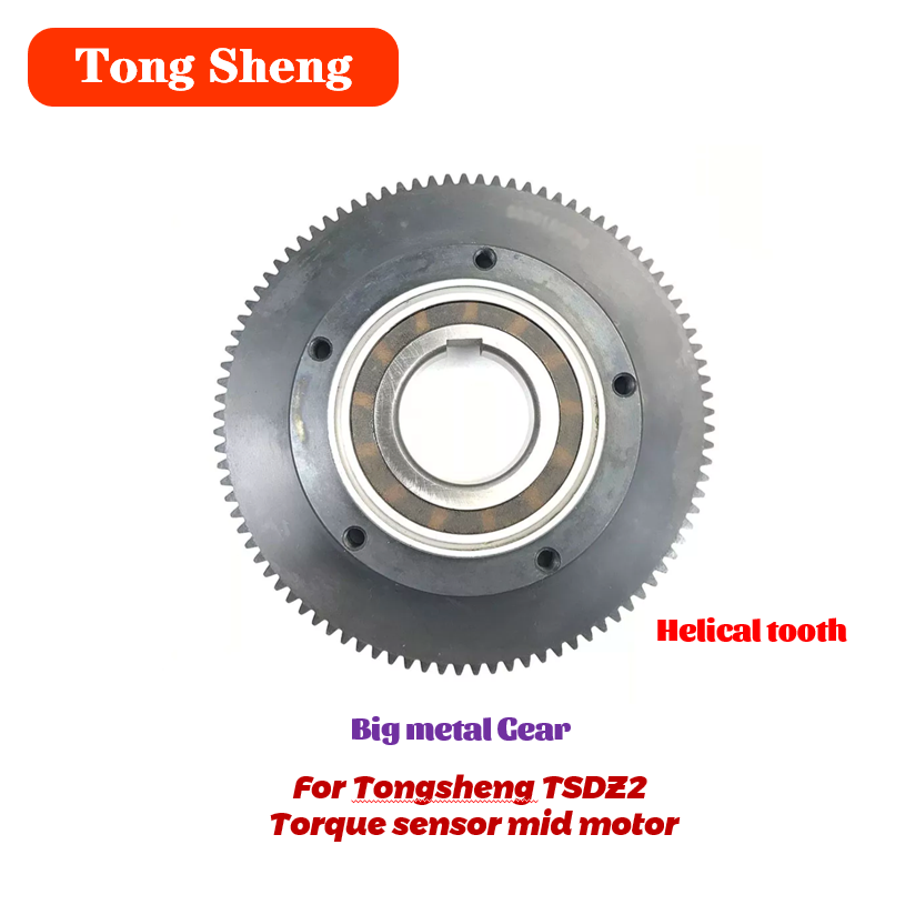 Tongsheng-トルクセンサーミッドモーター、tsdz2 - Tongsheng Tsdz2B Mid Drive Motor のレビューと価格