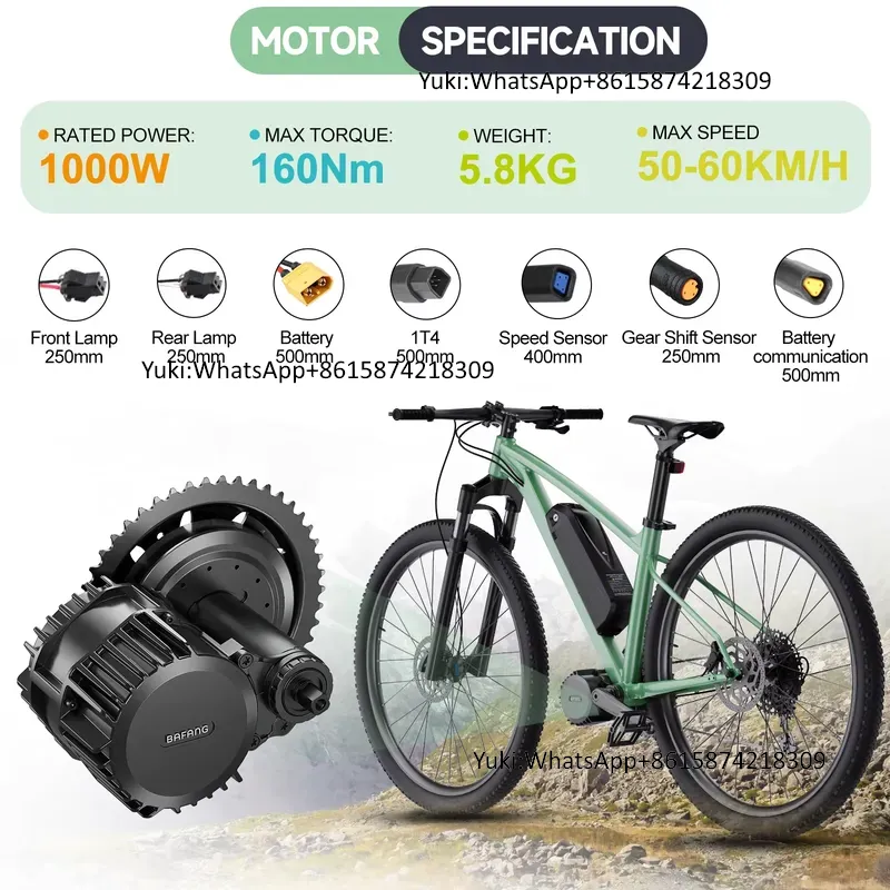 ミッドドライブモーターBBSHD 1000W 48V 52V - Mid Drive Motor Kit 52V 1000W のレビューと価格