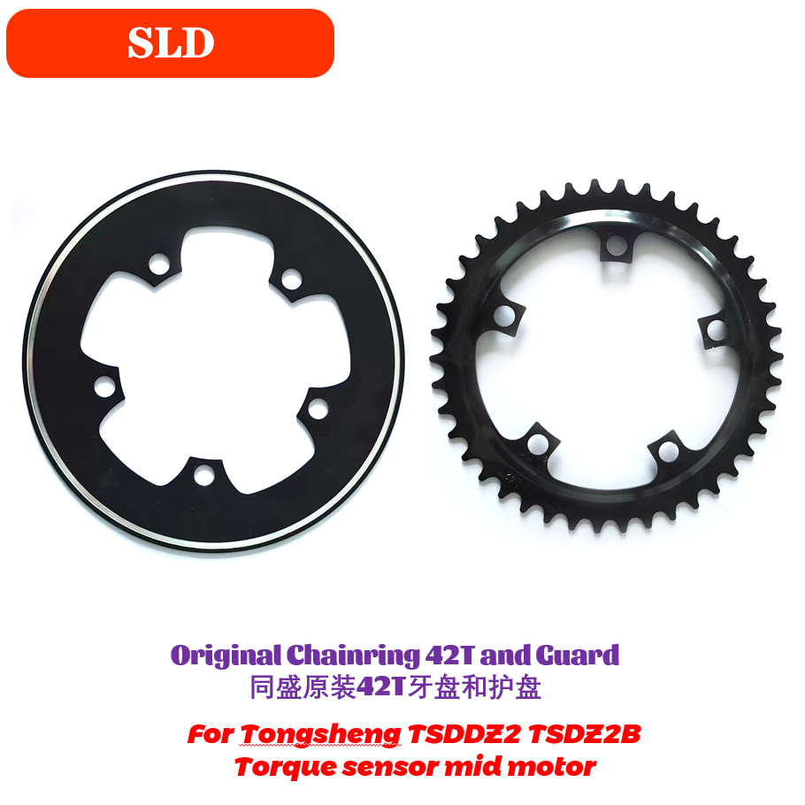 Tongsheng-電動自転車用チェーンホイールチェーンリン - Tongsheng Tsdz2B Mid Drive Motor のレビューと価格