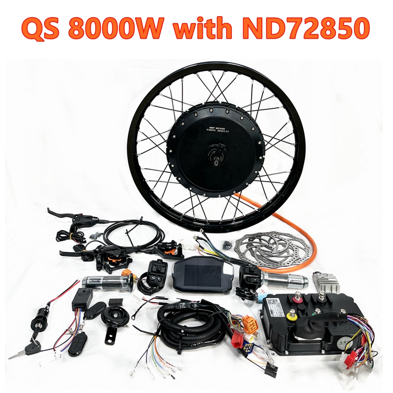 QS273 40H V3 ピーク8000W 150mmブラシ - 72V 5000W Hub Motor Kit のレビューと価格